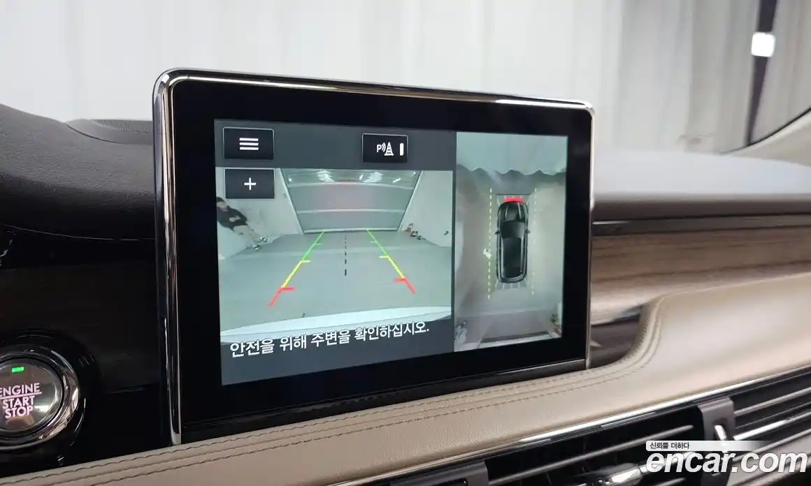 Lincoln Corsair 2021 2.0 гидро в Москве № 1324112, фото 15