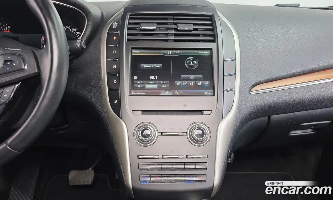 Lincoln MKC 2016 2.0 гидро в Москве № 1324154, фото 15