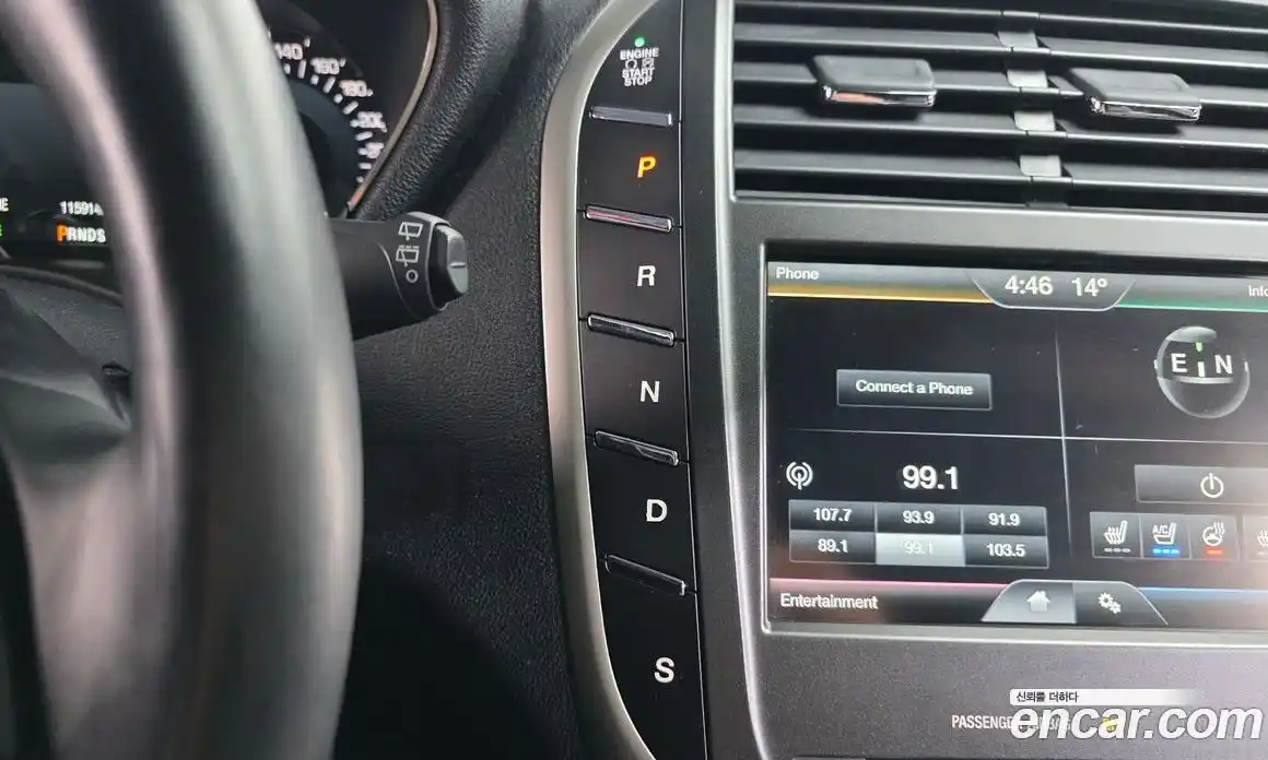 Lincoln MKC 2016 2.0 гидро в Москве № 1324154, фото 9