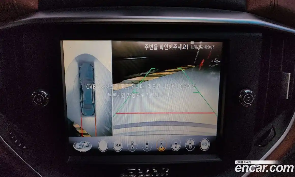 Maserati Ghibli 2015 3.0 гидро в Москве № 1324270, фото 14