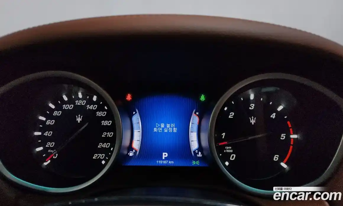 Maserati Ghibli 2015 3.0 гидро в Москве № 1324270, фото 8