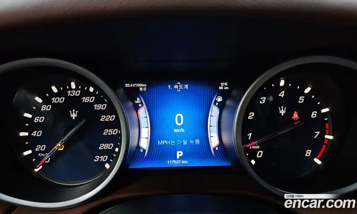 Maserati Ghibli 2014 3.0 гидро в Москве № 1324271, фото 8