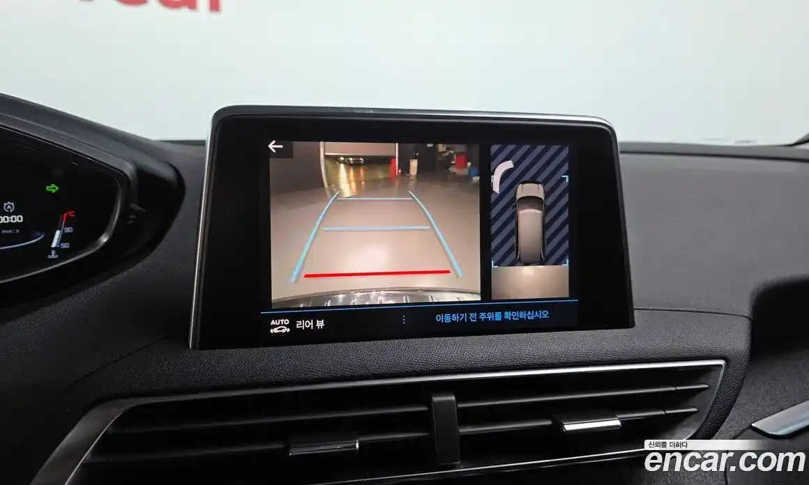 Peugeot 5008 2018 1.6 гидро в Москве № 1324420, фото 15