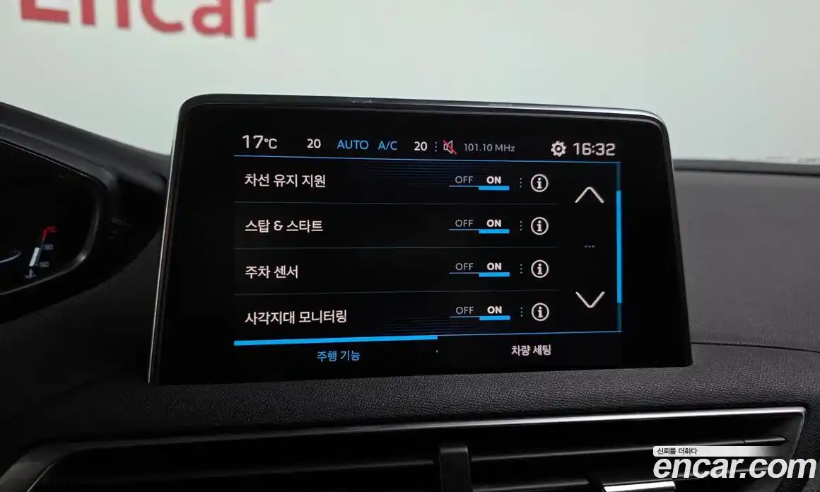 Peugeot 5008 2018 1.6 гидро в Москве № 1324420, фото 16