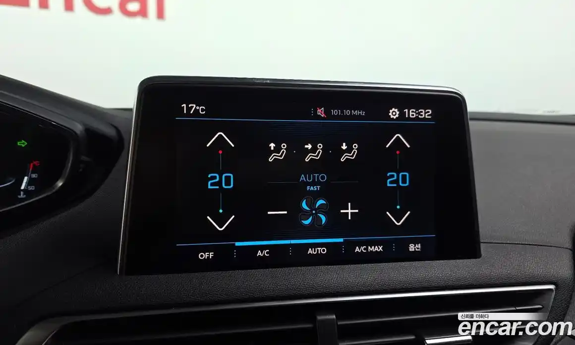 Peugeot 5008 2018 1.6 гидро в Москве № 1324420, фото 18