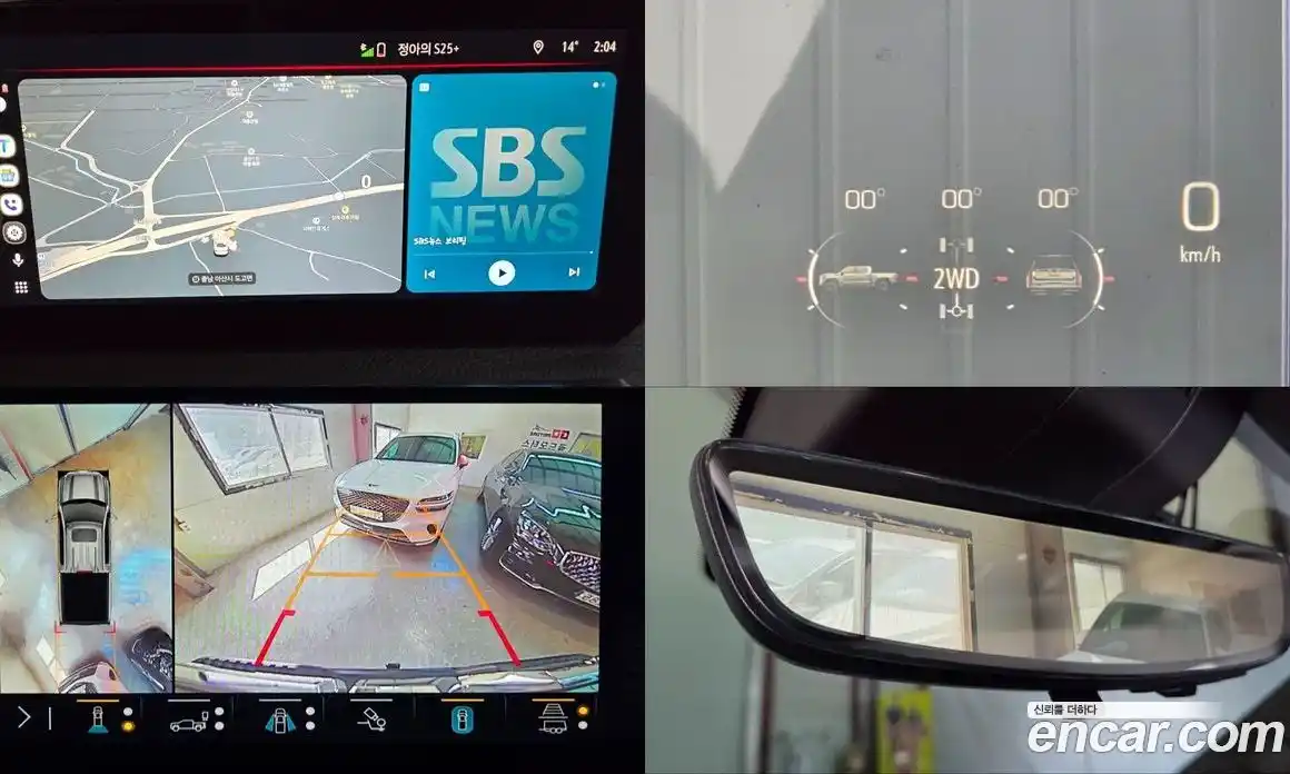 GMC Sierra 2023 6.2 гидро в Москве № 1324620, фото 19