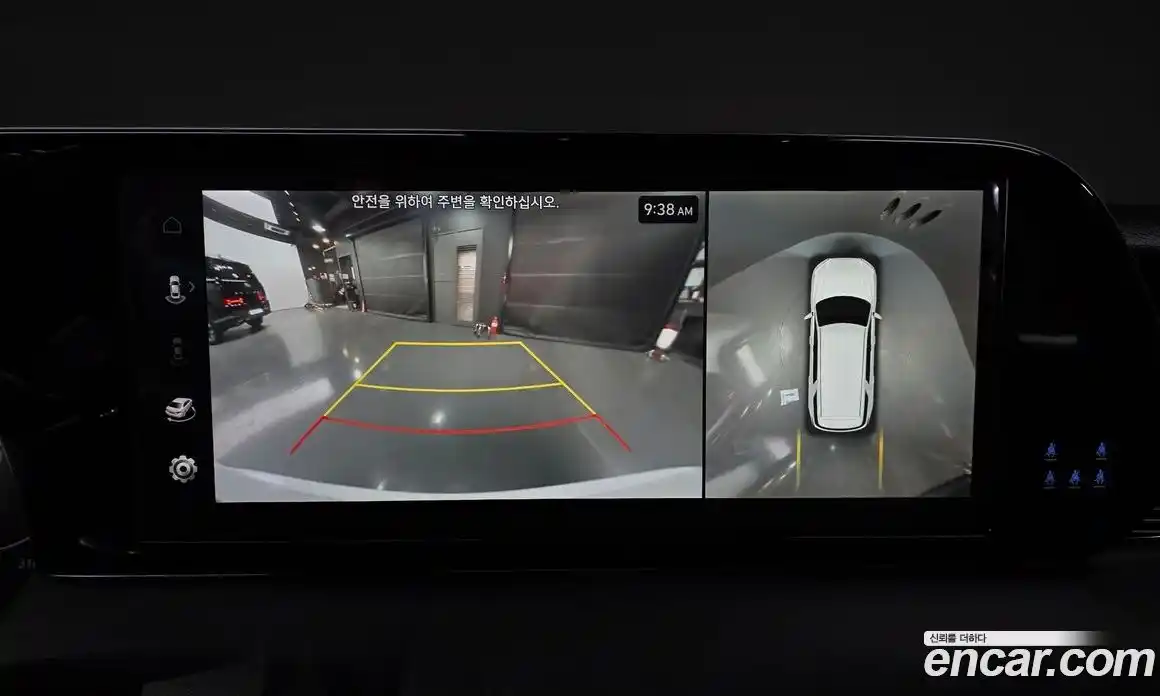 Hyundai Palisade 2022 3.8 Автомат в Москве № 1342065, фото 15