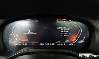 BMW X4 2020 2.0 гидро в Москве № 1342079, миниатюра 8