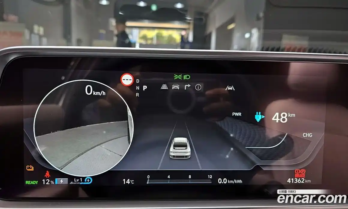 Hyundai Ioniq 6 2022 0.1 гидро в Москве № 1342273, фото 8