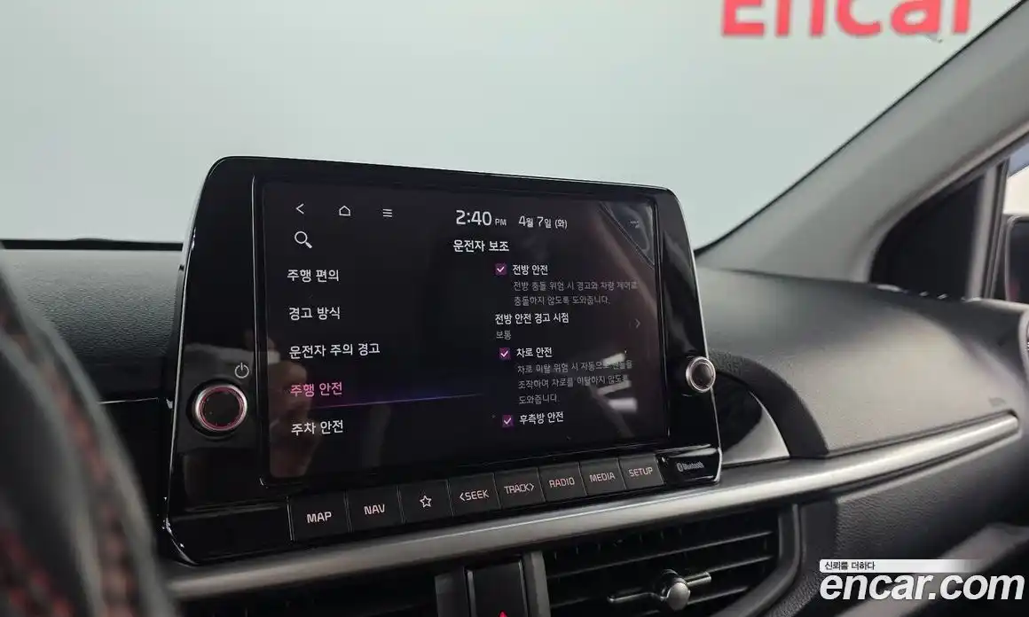 Kia Morning 2023 1.0 Автомат в Москве № 1342483, фото 19