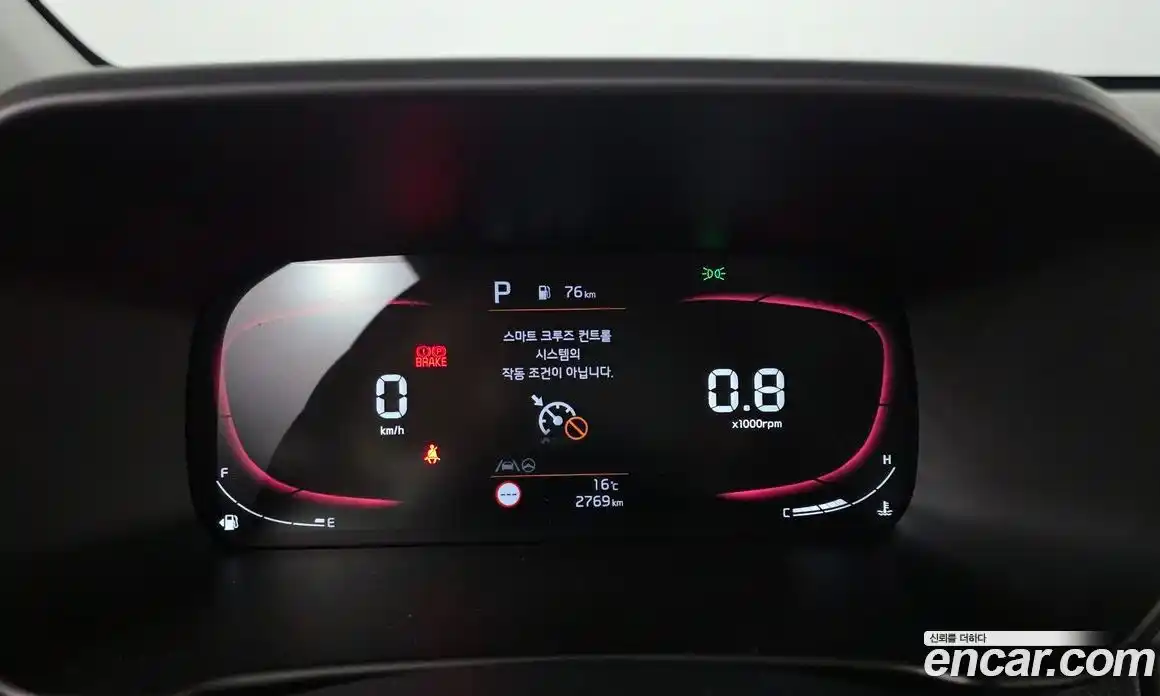 Kia Morning 2023 1.0 Автомат в Москве № 1342483, фото 8