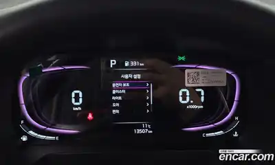 Kia Ray 2025 1.0 Автомат в Москве № 1342550, миниатюра 8