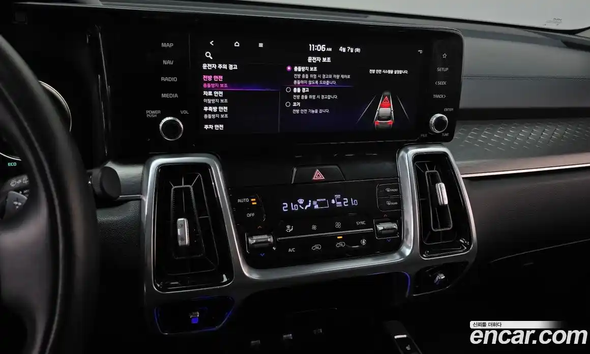 Kia Sorento 2021 2.5 гидро в Москве № 1342842, фото 16