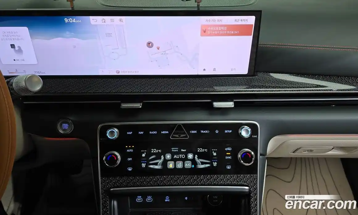 Genesis GV80 2024 3.5 гидро в Москве № 1343259, фото 13