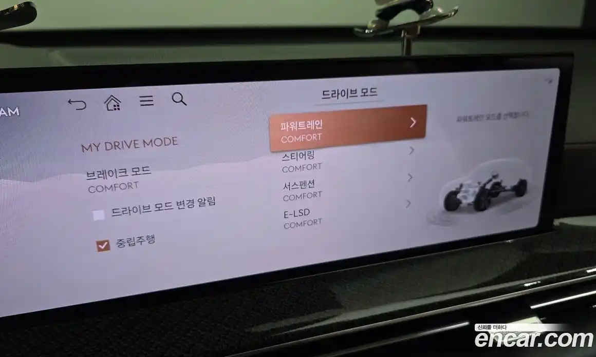 Genesis GV80 2024 3.5 гидро в Москве № 1343259, фото 17