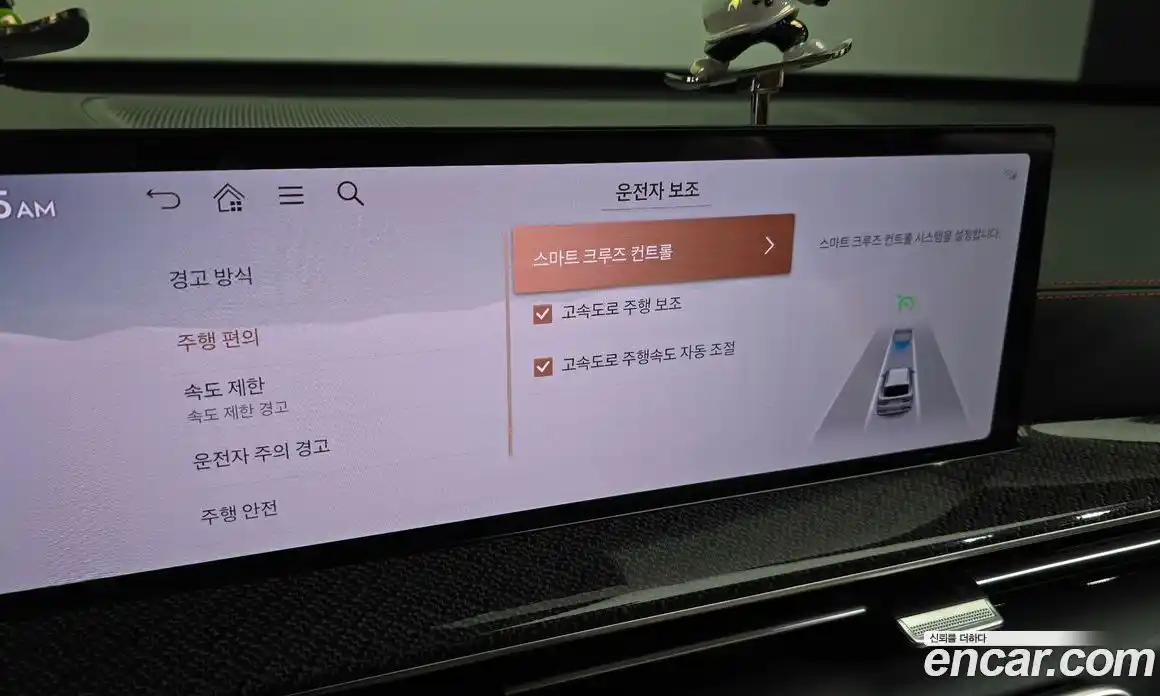 Genesis GV80 2024 3.5 гидро в Москве № 1343259, фото 18