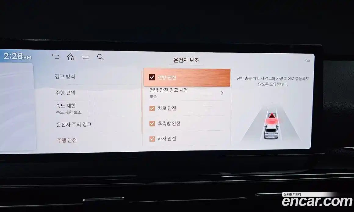 Genesis GV80 2024 3.5 гидро в Москве № 1343344, фото 16