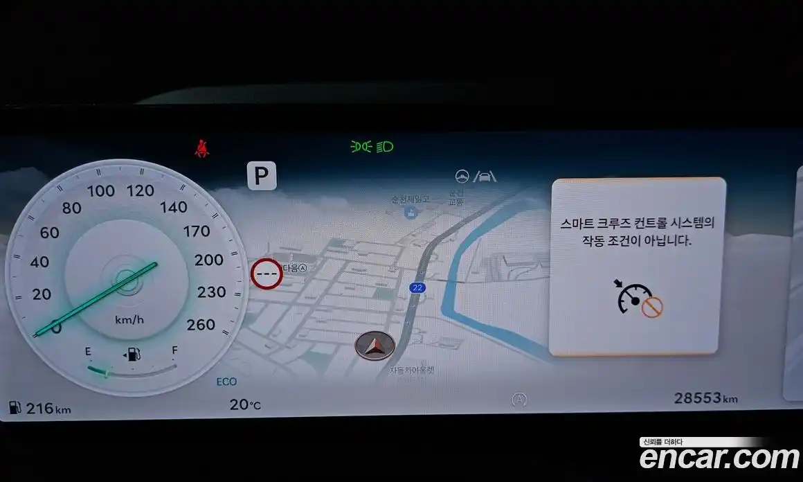 Genesis GV80 2024 3.5 гидро в Москве № 1343344, фото 8