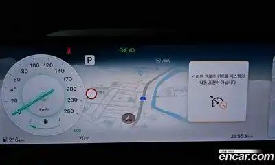 Genesis GV80 2024 3.5 гидро в Москве № 1343344, миниатюра 8