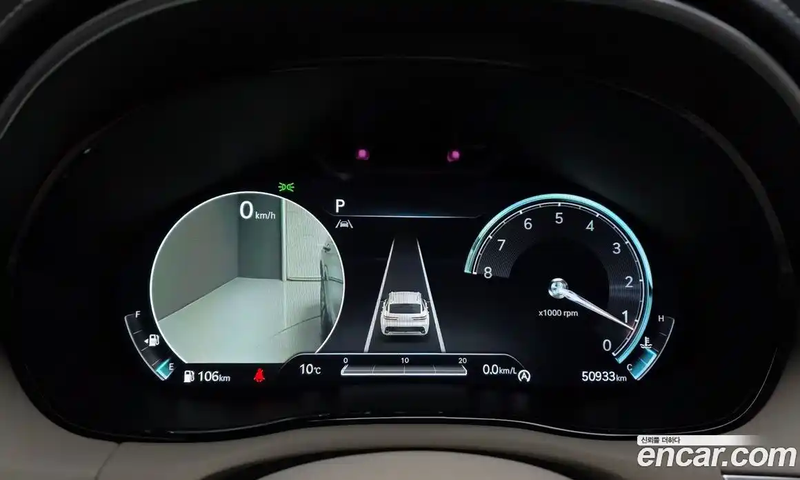Genesis GV70 2022 2.5 гидро в Москве № 1343474, фото 8