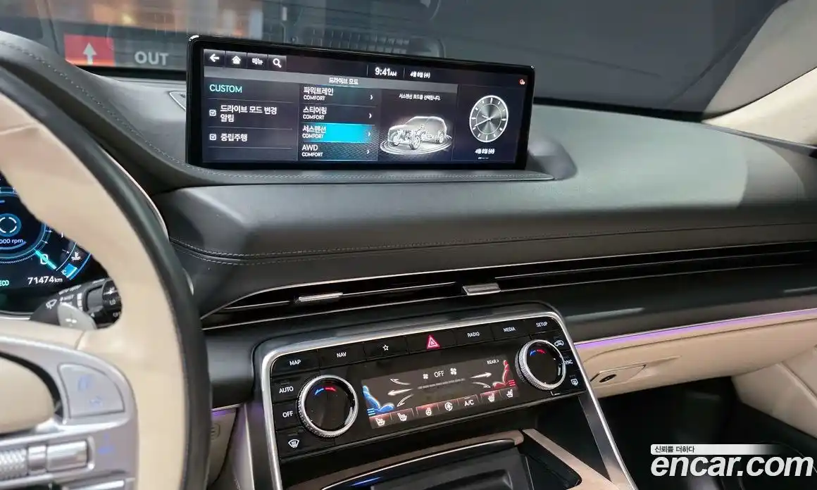 Genesis GV80 2021 3.0 Автомат в Москве № 1343586, фото 15