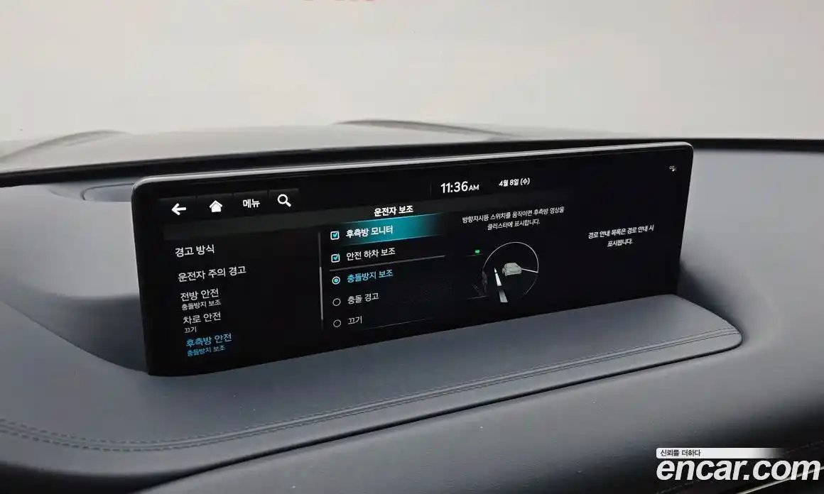 Genesis GV80 2022 3.0 Автомат в Москве № 1343599, фото 17