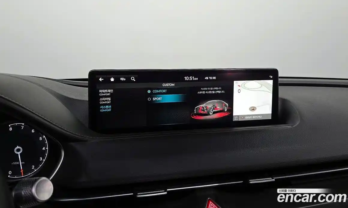 Genesis G80 2022 2.5 гидро в Москве № 1343645, фото 14