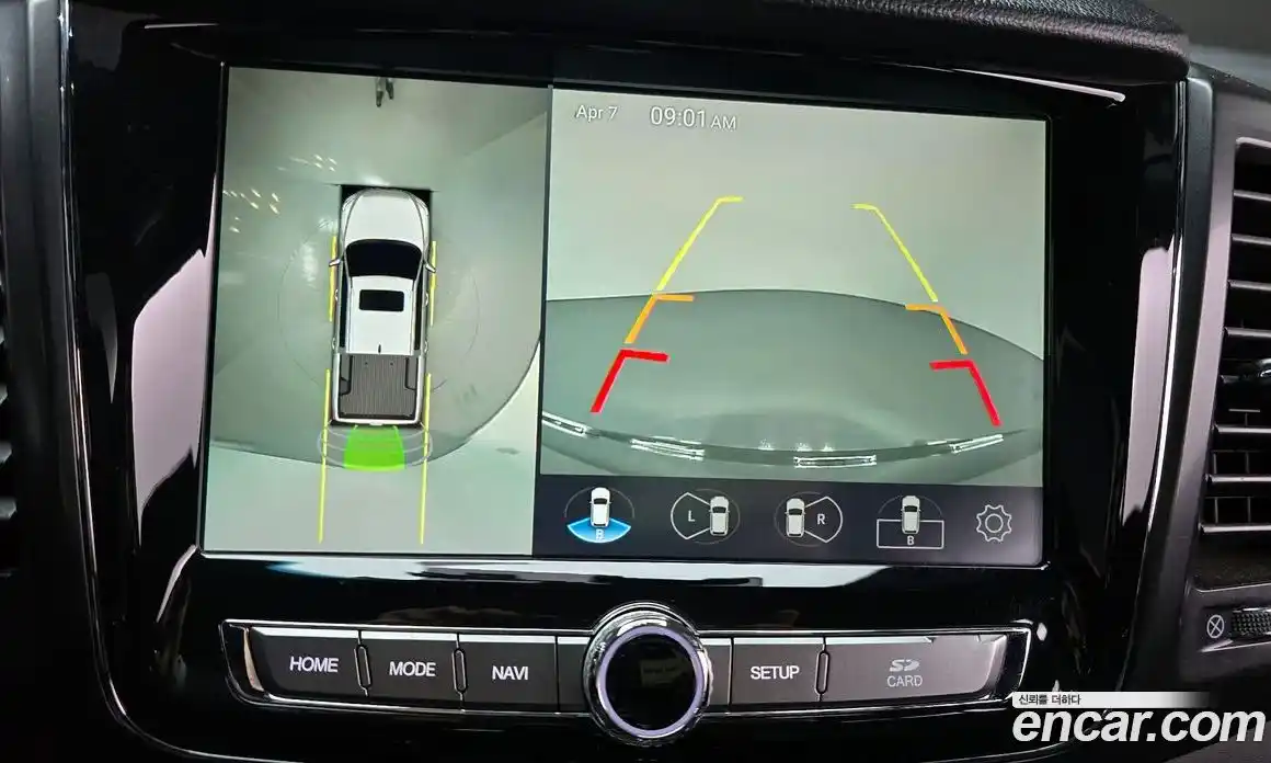 SsangYong Rexton 2020 2.2 Автомат в Москве № 1344204, фото 16