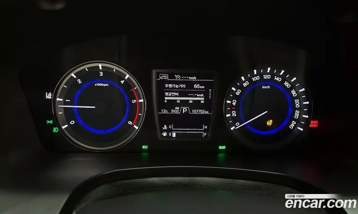 SsangYong Rexton 2020 2.2 Автомат в Москве № 1344204, фото 8