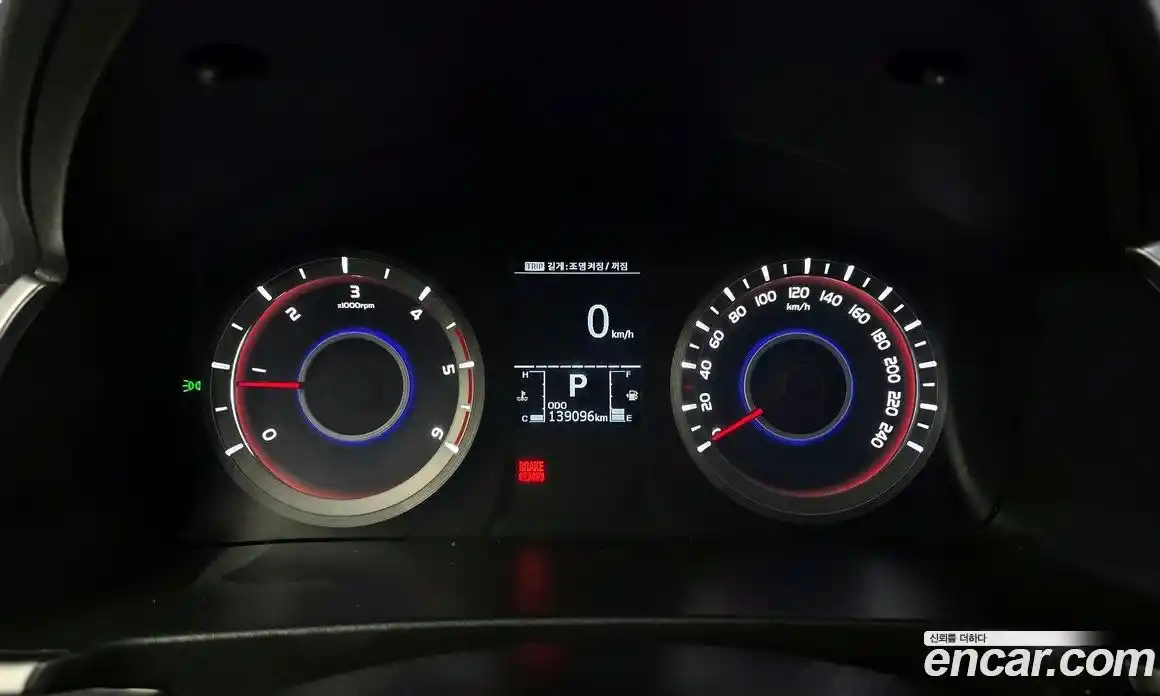 SsangYong Korando 2015 2.2 гидро в Москве № 1344273, фото 8