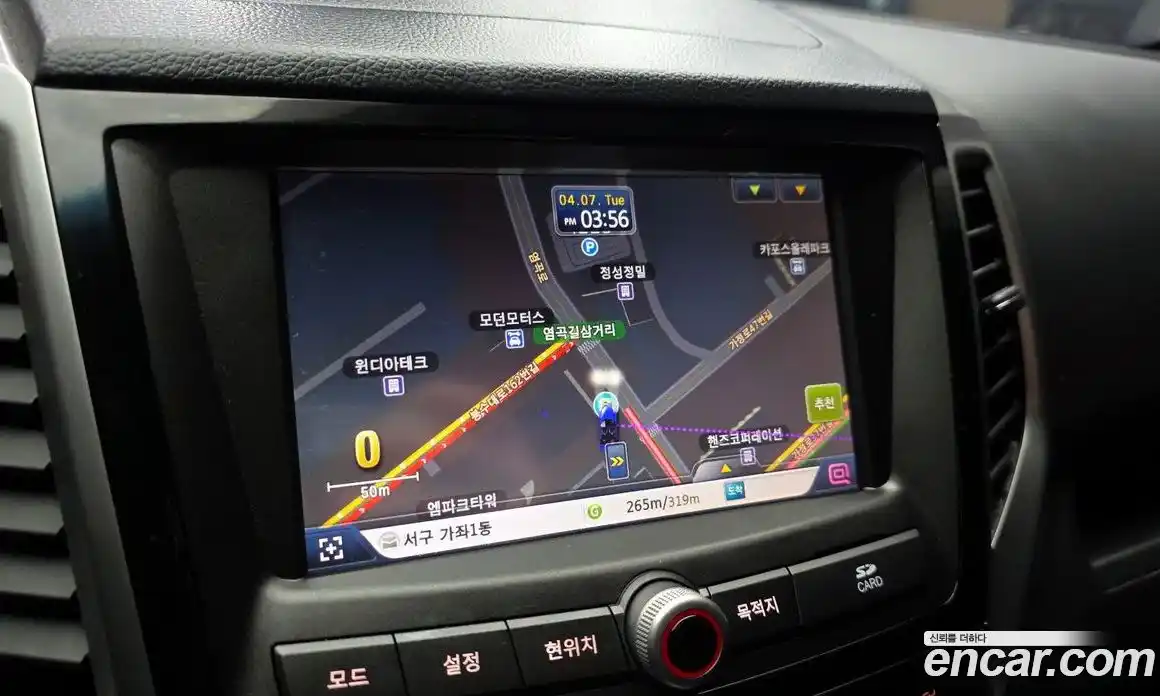 SsangYong TIBOLI 2015 1.6 Автомат в Москве № 1344391, фото 14