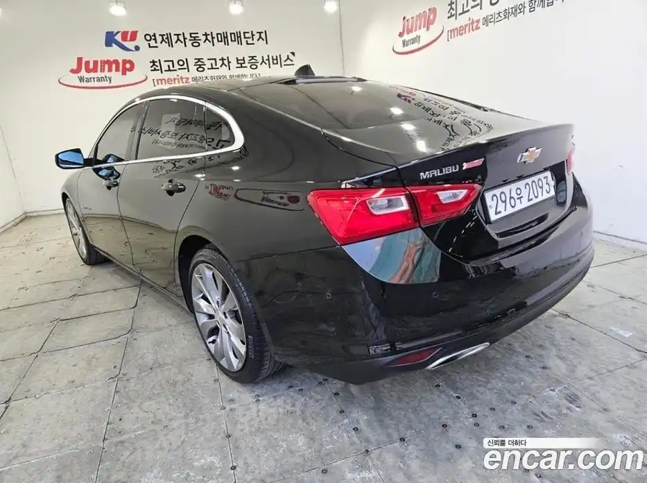 Chevrolet Malibu 2016 2.0 гидро, фото 5