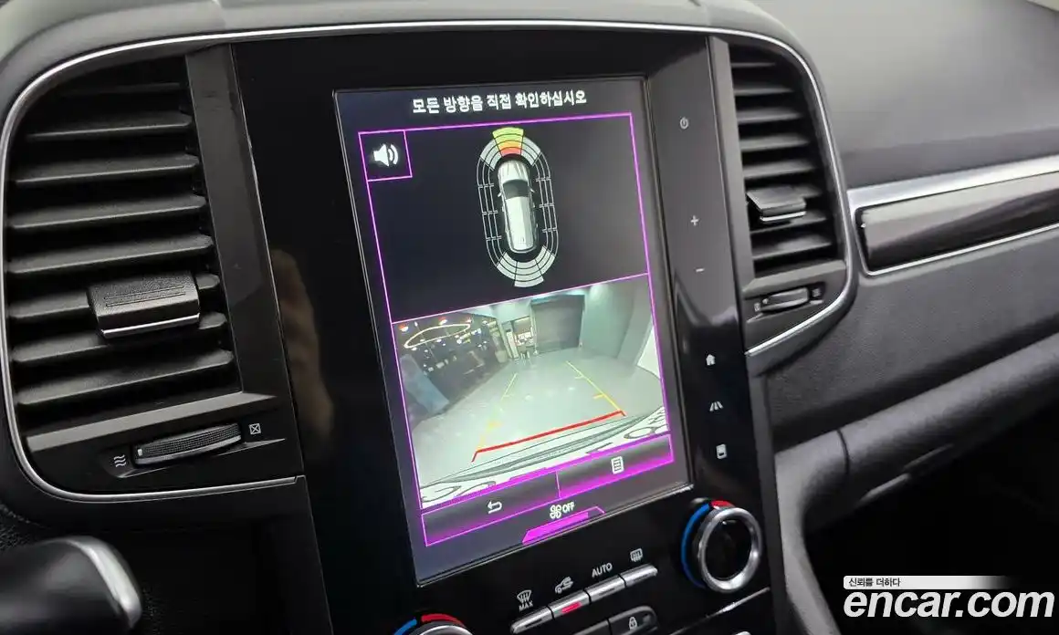 Renault QM6 2019 2.0 гидро в Москве, фото 15