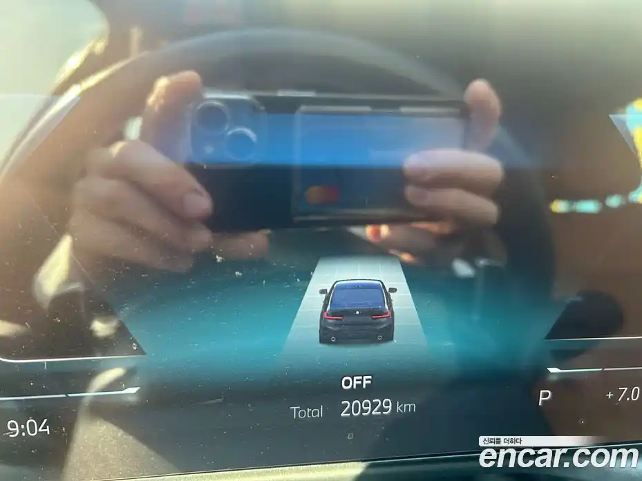 BMW 3-Series 2024 2.0 Автомат в Москве № 1347361, фото 17