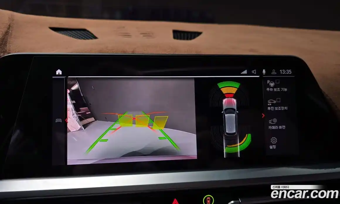 BMW 3-Series 2022 2.0 Автомат в Москве № 1347377, фото 14