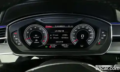 Audi A8 2023 3.0 гидро в Москве № 1348280, миниатюра 8