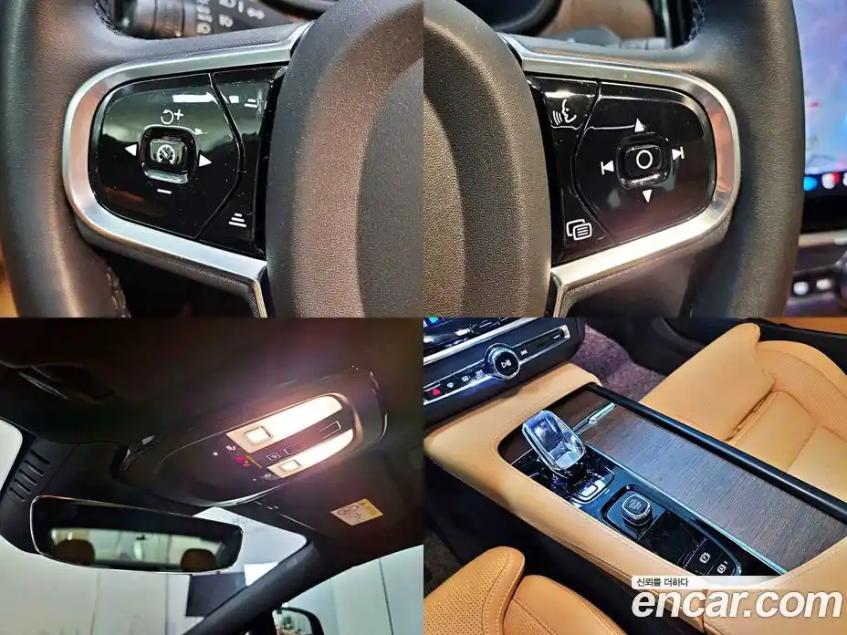 Volvo S90 2023 2.0 гидро в Москве № 1348760, фото 11