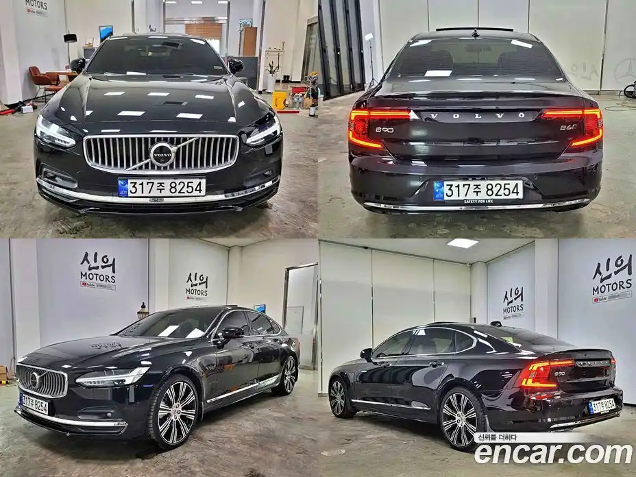 Volvo S90 2023 2.0 гидро в Москве № 1348760, фото 19