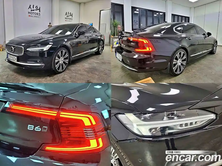 Volvo S90 2023 2.0 гидро в Москве № 1348760, фото 20