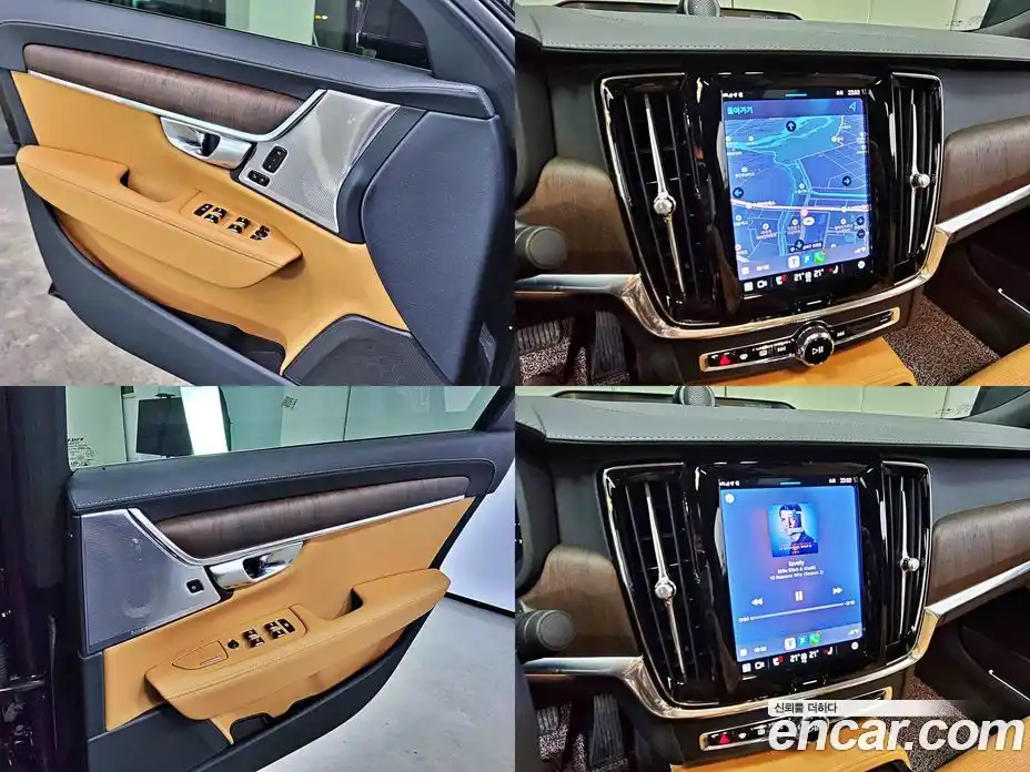 Volvo S90 2023 2.0 гидро в Москве № 1348760, фото 9