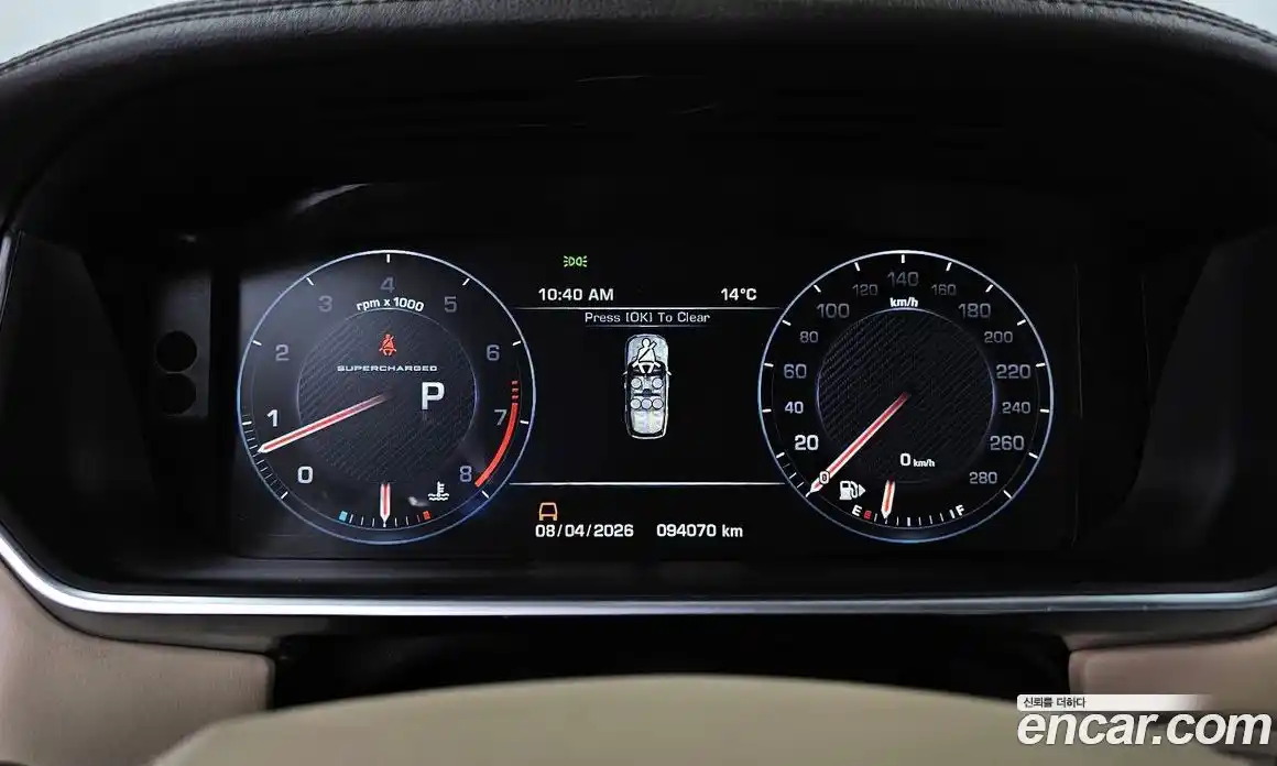 Land Rover Range-Rover 2014 5.0 гидро в Москве № 1349376, фото 8