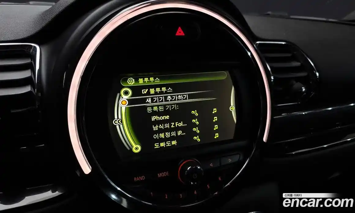 Mini Clubman 2016 2.0 гидро в Москве № 1349814, фото 15
