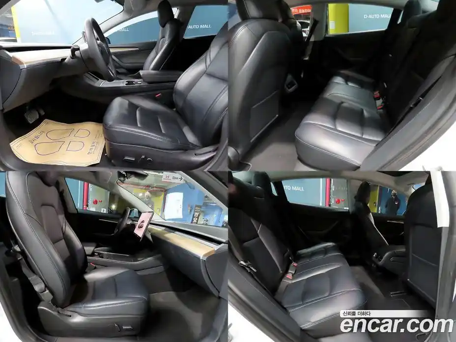 Tesla Model 3 2022 0.1 гидро в Москве № 1349895, фото 18