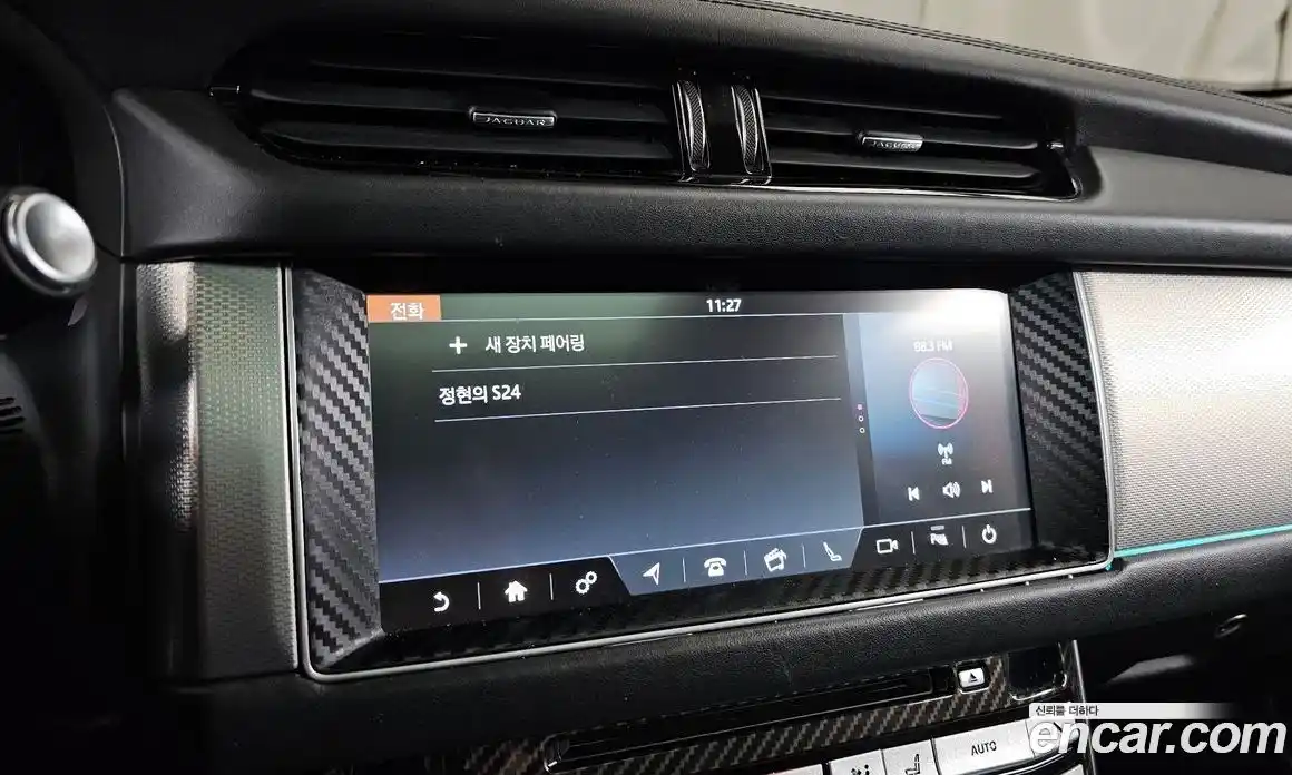 Jaguar XF 2016 2.0 гидро в Москве № 1351158, фото 16
