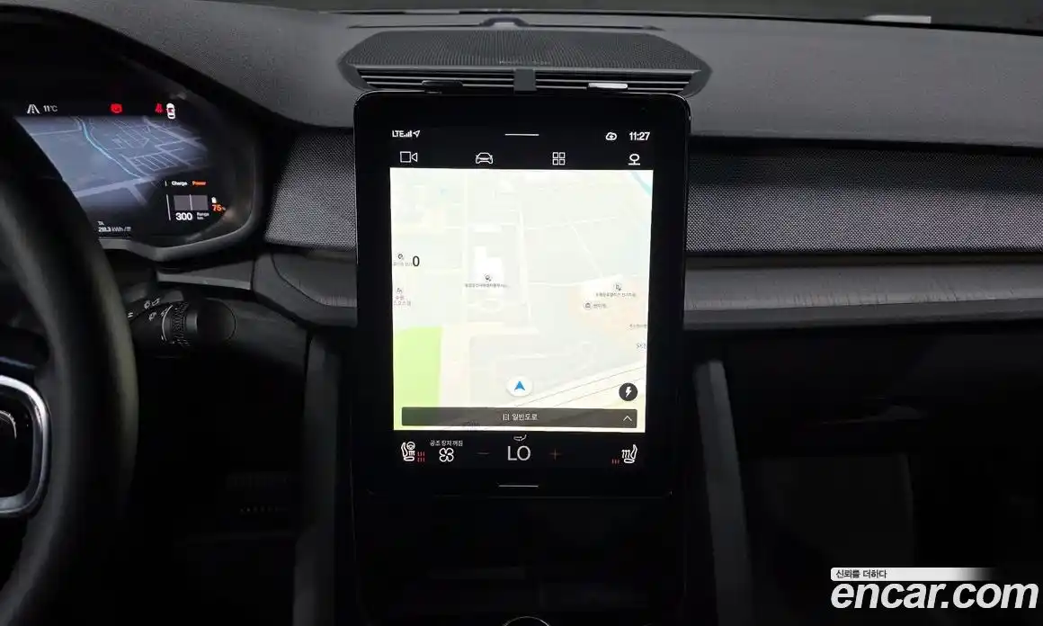 Polestar Polestar 2 2023 0.2 гидро в Москве № 1351191, фото 14