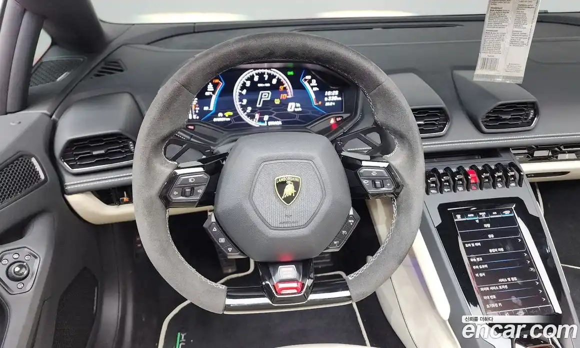 Lamborghini Huracan 2023 5.2 гидро в Москве № 1351296, фото 12