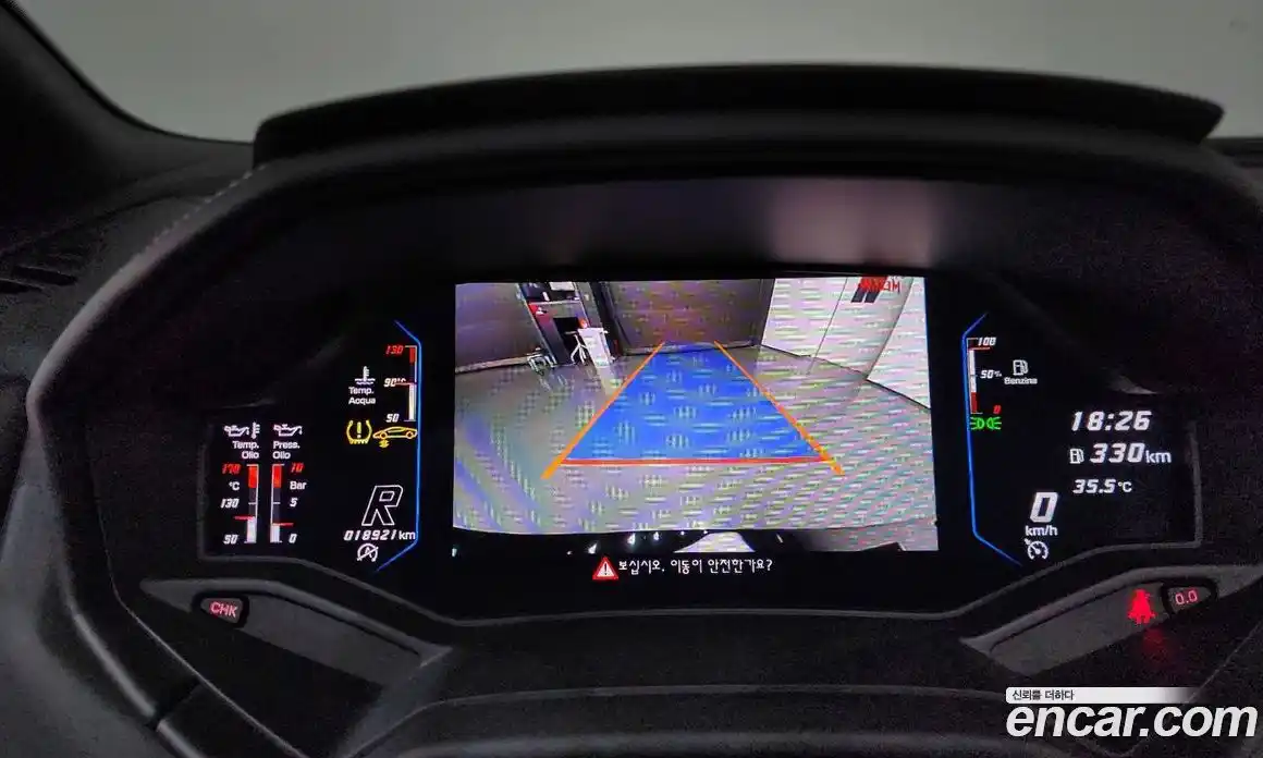 Lamborghini Huracan 2023 5.2 гидро в Москве № 1351296, фото 17