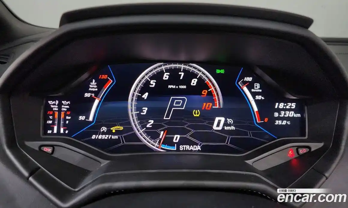 Lamborghini Huracan 2023 5.2 гидро в Москве № 1351296, фото 8