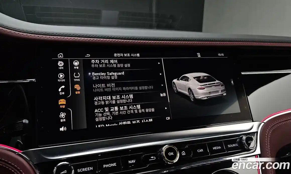 Bentley Continental 2020 4.0 гидро в Москве № 1351373, фото 15