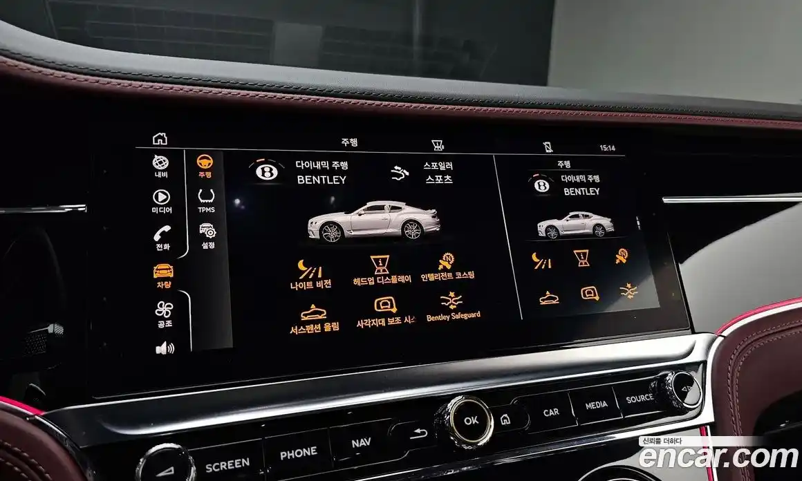 Bentley Continental 2020 4.0 гидро в Москве № 1351373, фото 16